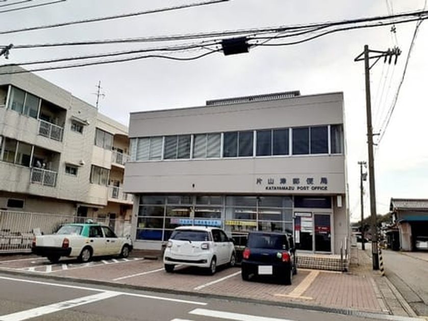 Naikan15 20260820000000 945x630