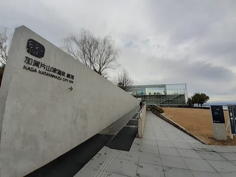 Naikan18 20260820000000
