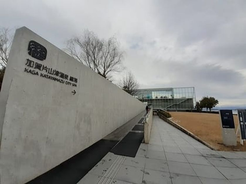 Naikan18 20260820000000 945x630