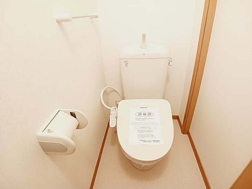 Naikan5 20261009000000 945x630