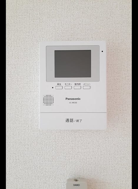Naikan7 20240919000000