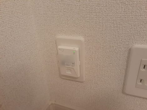 Naikan10 20240323000000