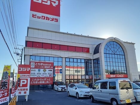Naikan17 20230911000000