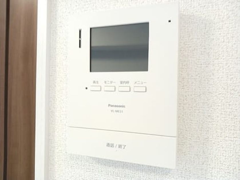 Naikan10 20260901000000 945x630