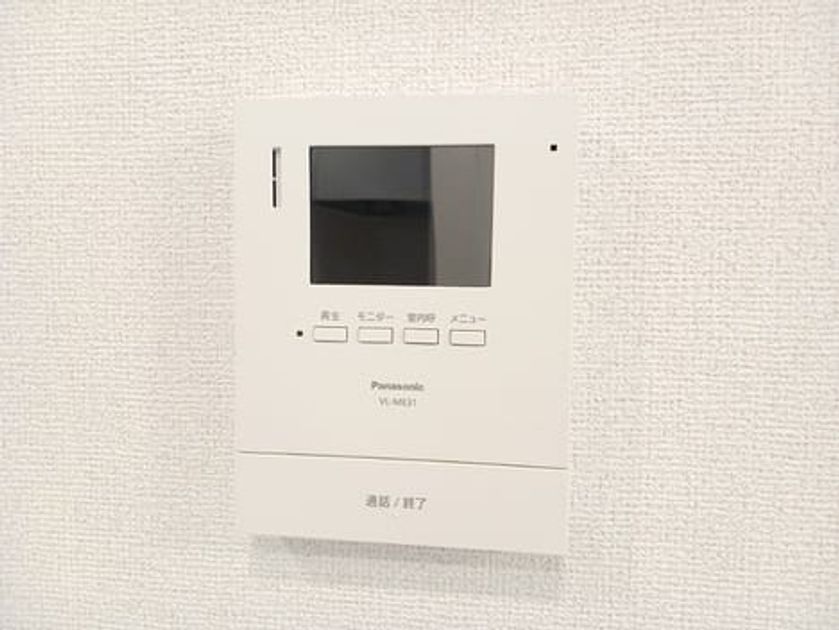 Naikan10 20260901000000 945x630