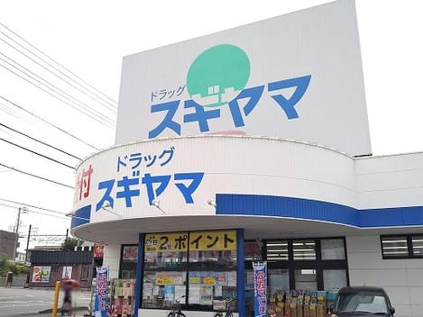 Naikan16 20241120000000