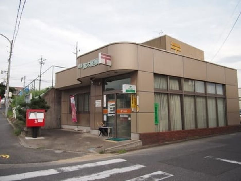 Naikan18 20241120000000 945x630