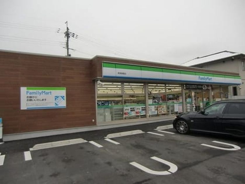 Naikan13 20200121000000 945x630
