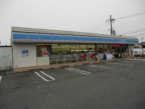 Naikan14 20200121000000