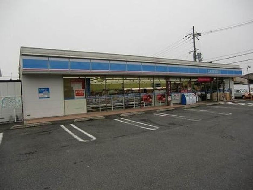 Naikan14 20200121000000 945x630