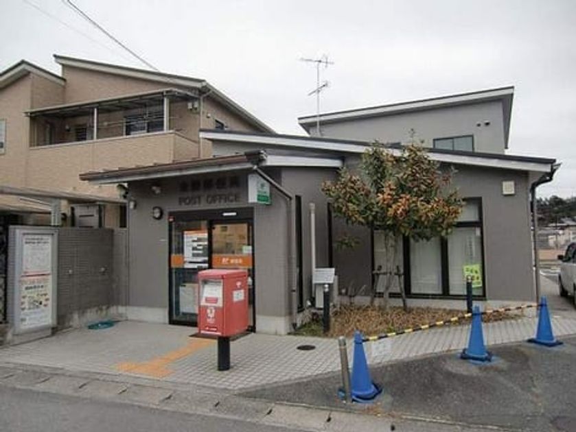 Naikan17 20200121000000 945x630