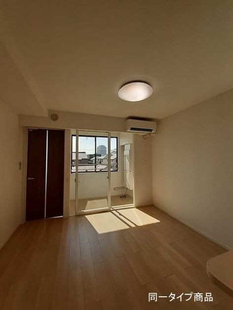 Naikan1 20260623000000 945x630