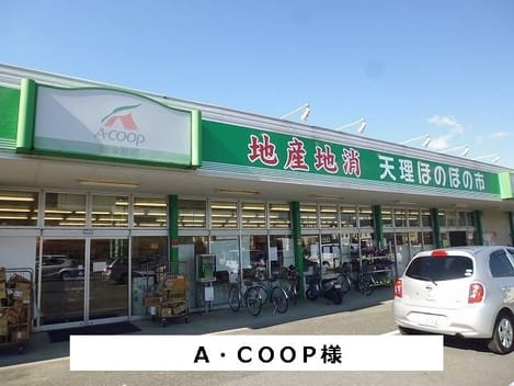 Naikan13 20200717000000