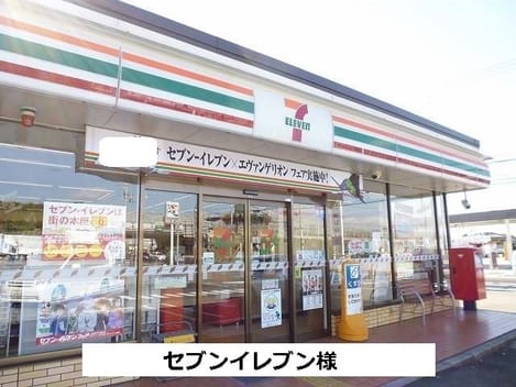 Naikan14 20200717000000