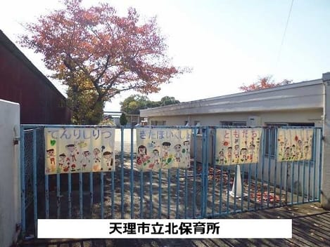 Naikan17 20200717000000