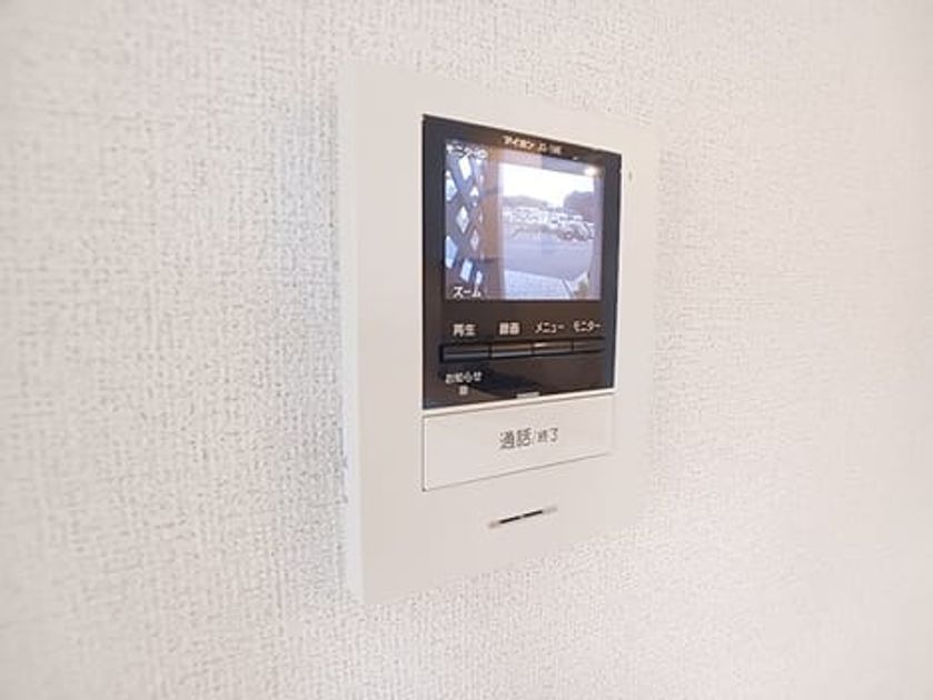 Naikan9 20260902000000 945x630
