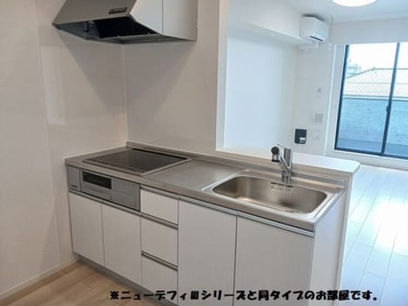 Naikan3 20260611000000 945x630