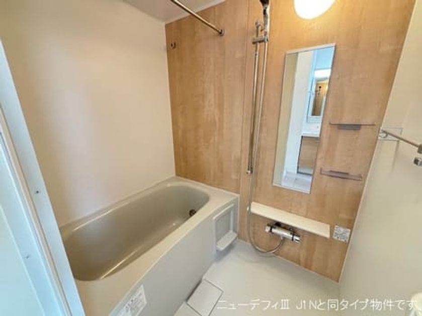 Naikan4 20260608000000 945x630