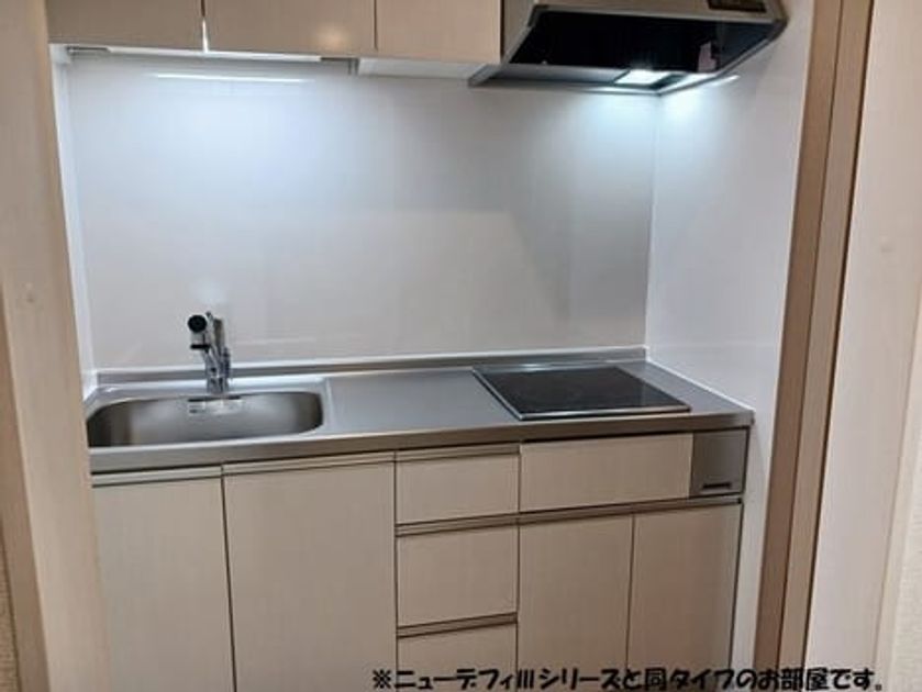 Naikan3 20260611000000 945x630