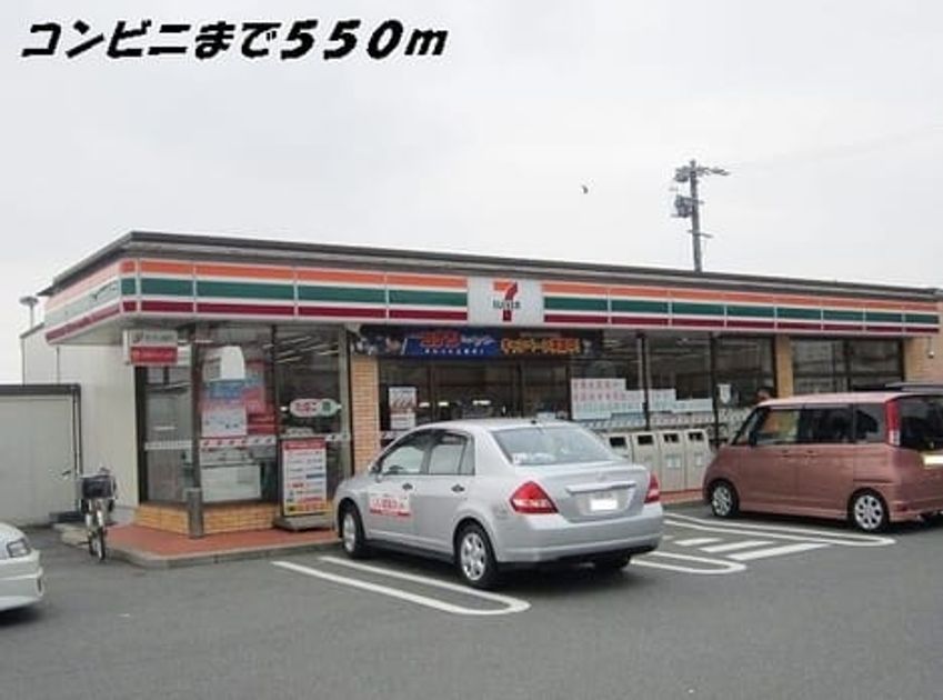Naikan13 20141005000000 945x630
