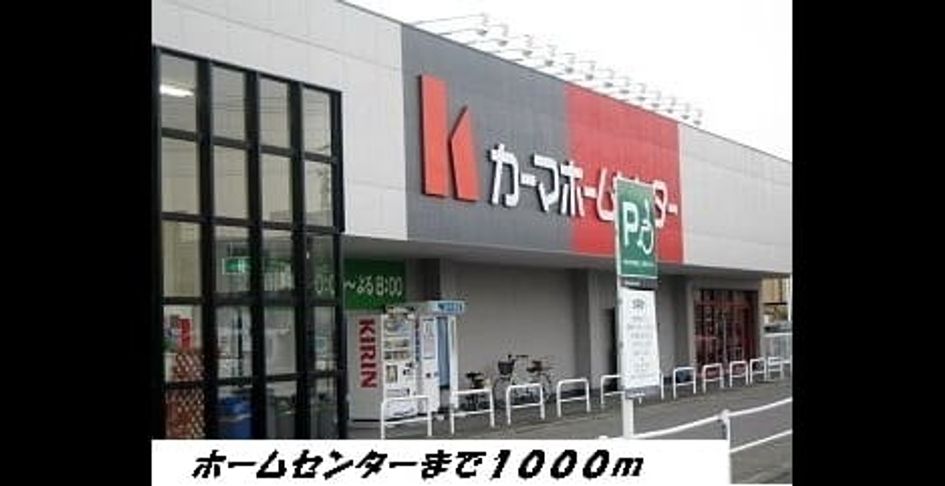 Naikan17 20150716000000 945x630
