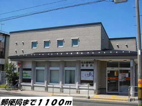 Naikan18 20141005000000