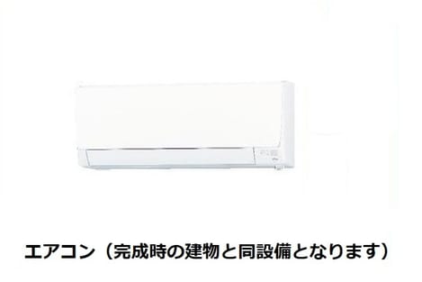 Naikan10 20260701000000