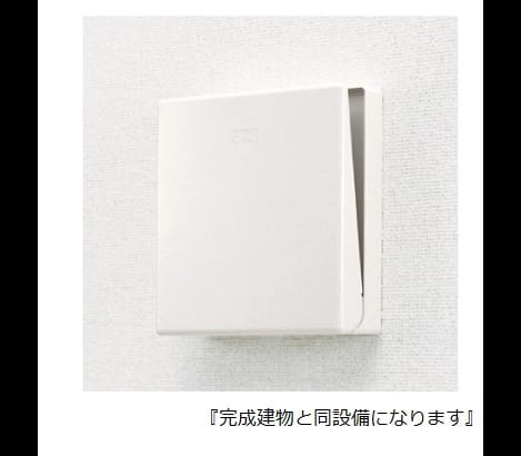 Naikan4 20260701000000
