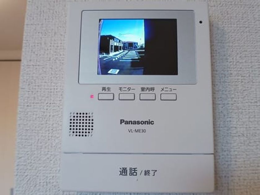 Naikan12 20250206000000 945x630