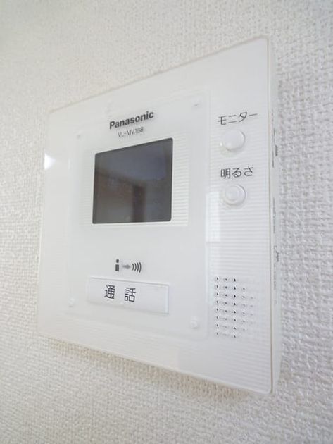 Naikan7 20170418000000 945x630