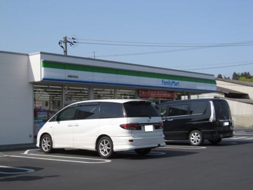 Naikan14 20231031000000 945x630