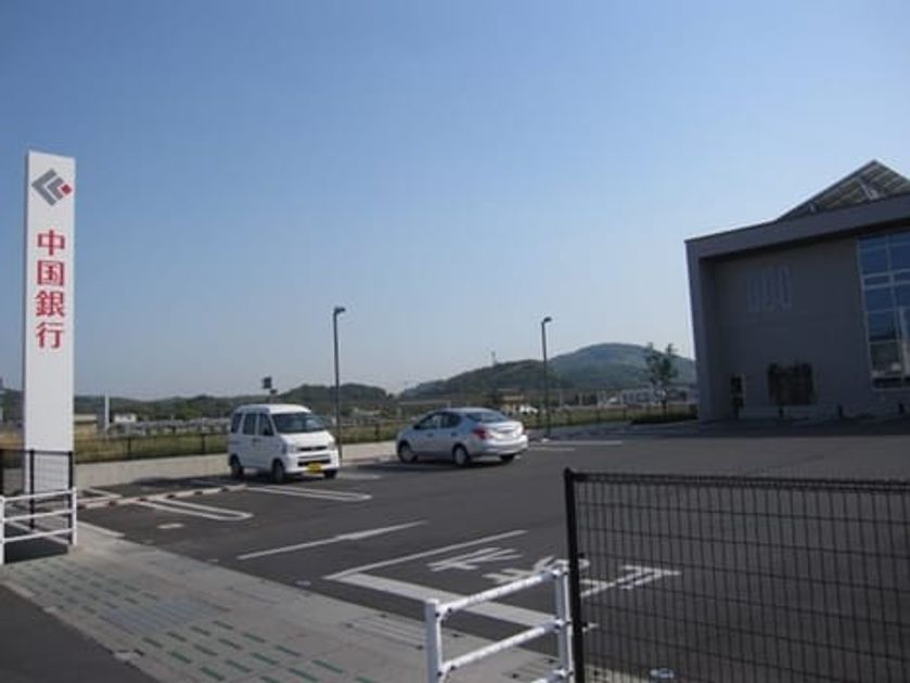 Naikan18 20231031000000 945x630