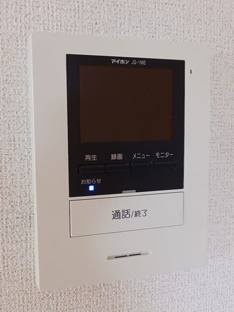 Naikan9 20260908000000 945x630