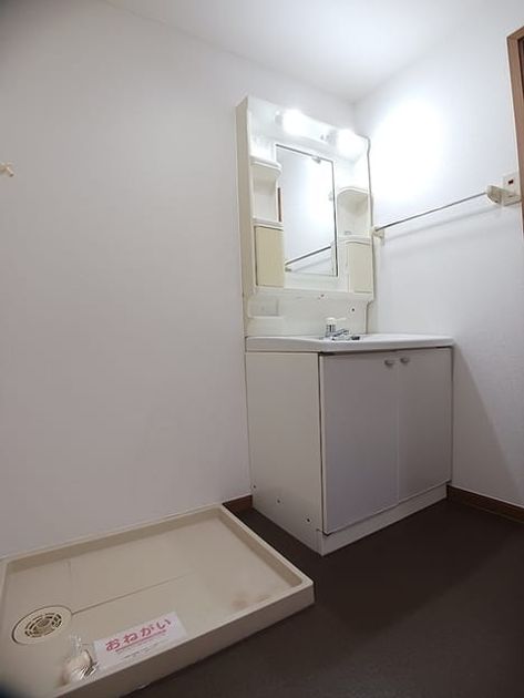 Naikan6 20260729000000 945x630