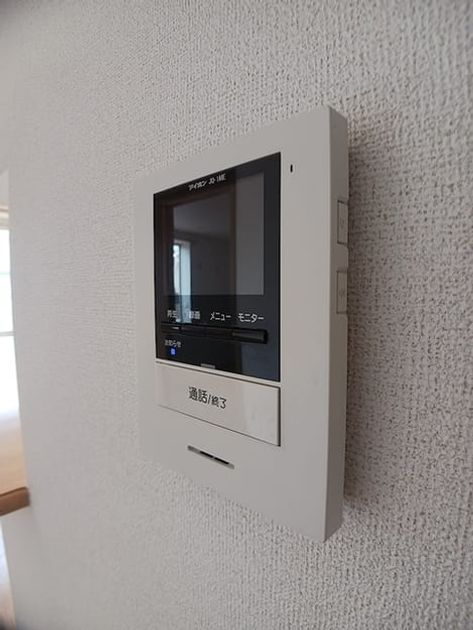 Naikan7 20260729000000 945x630