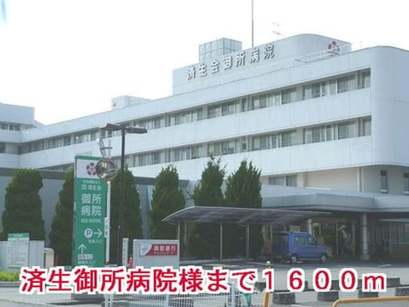 Naikan18 20150312000000 945x630