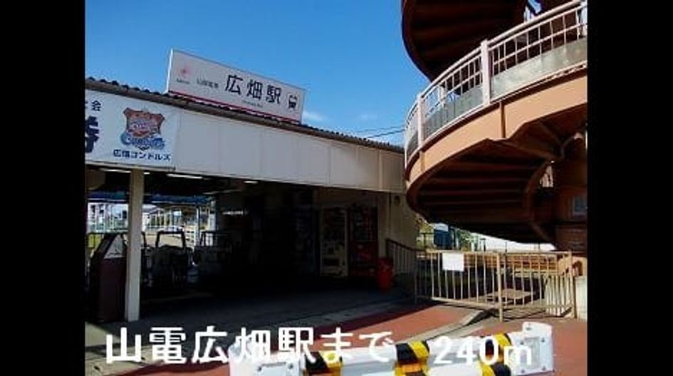 Naikan17 20150222000000 945x630