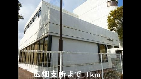 Naikan18 20140314000000