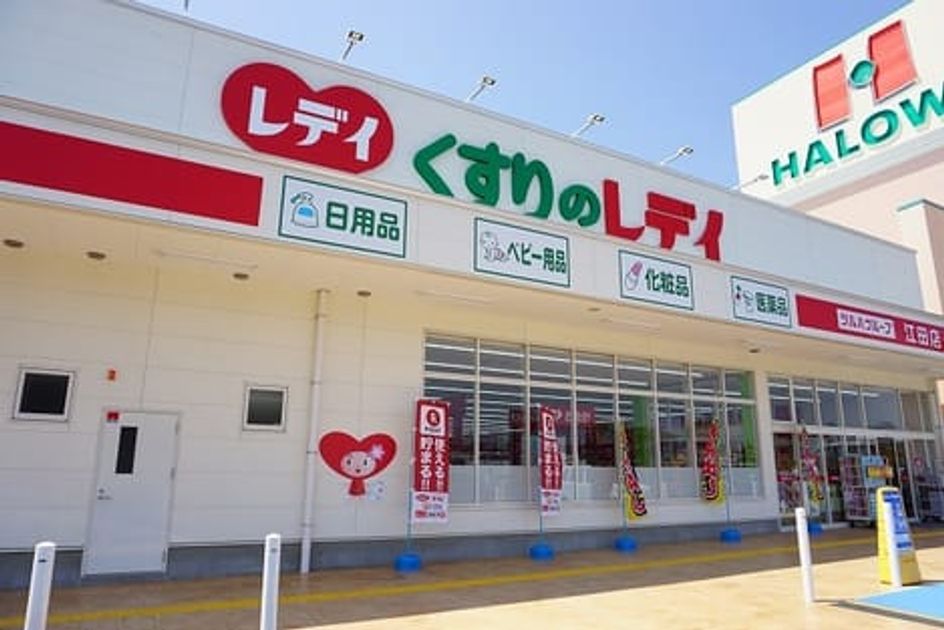 Naikan15 20220118000000 945x630