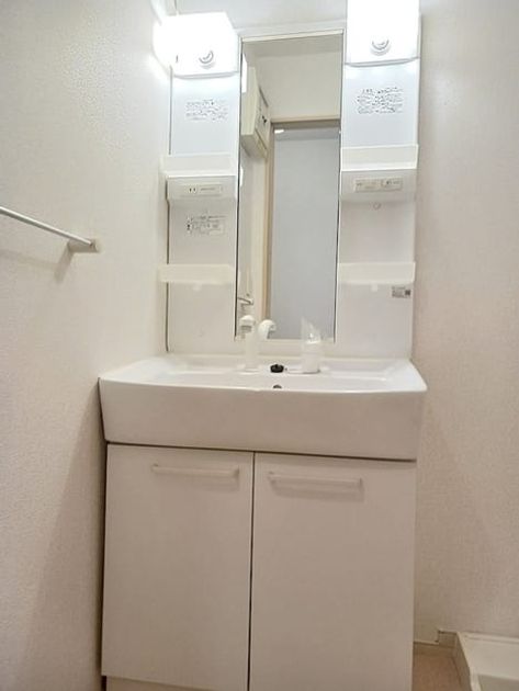 Naikan9 20260826000000 945x630