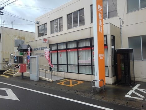 Naikan18 20210804000000