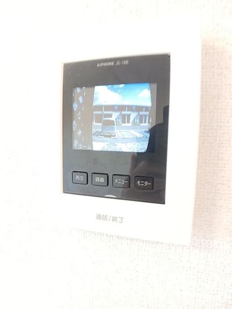 Naikan8 20260805000000 945x630