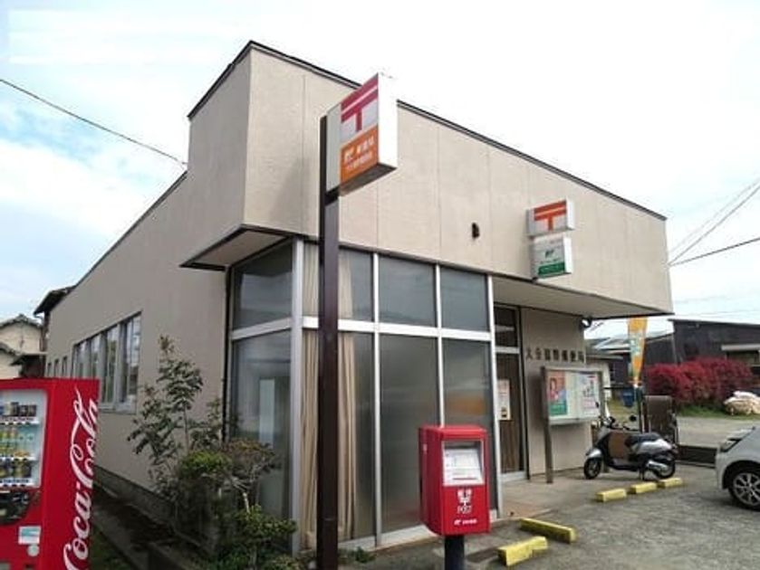 Naikan18 20210610000000 945x630