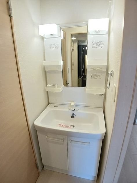 Naikan5 20260827000000 945x630
