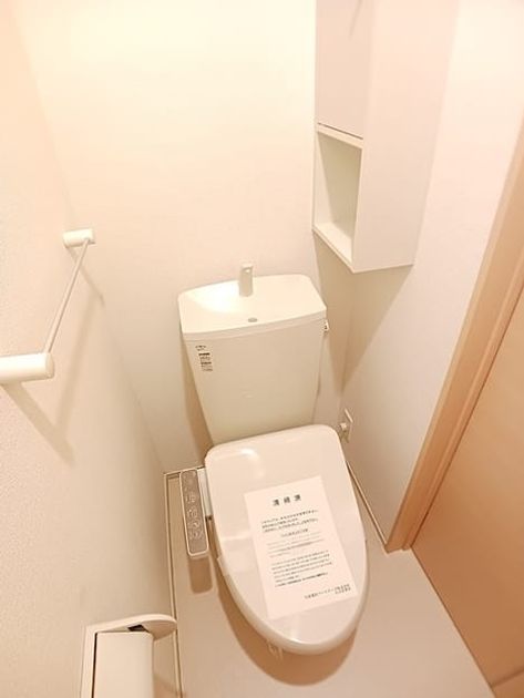 Naikan6 20260827000000 945x630