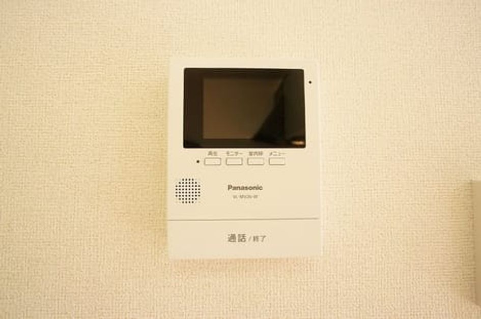 Naikan10 20150920000000 945x630