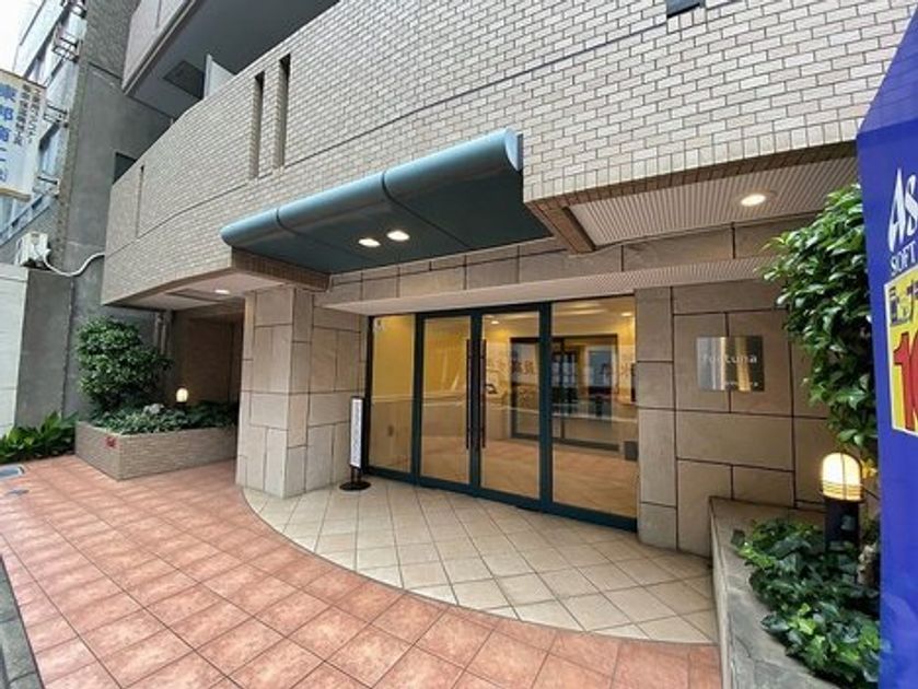 Naikan13 20230127220214 945x630