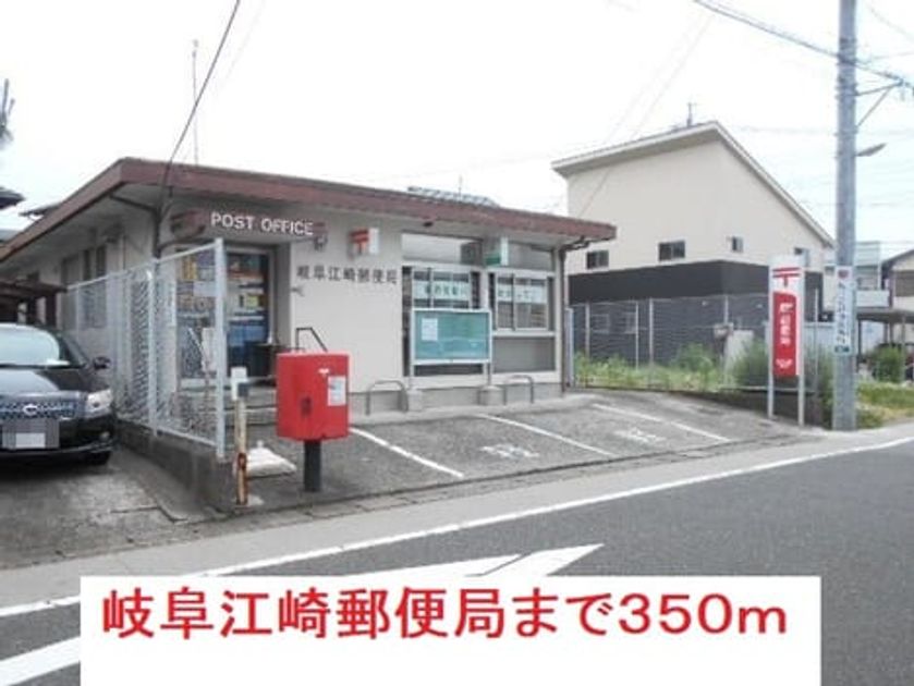Naikan13 20210119000000 945x630
