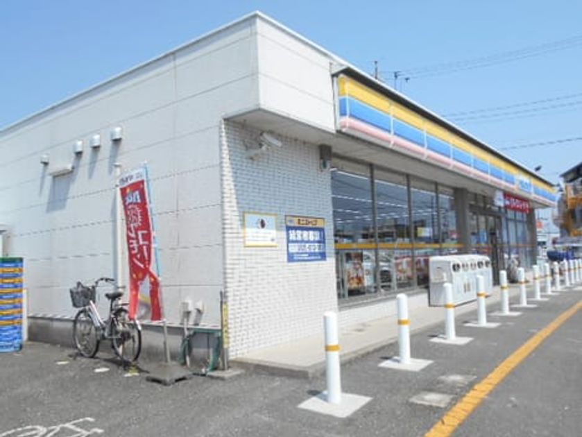Naikan16 20230302000000 945x630