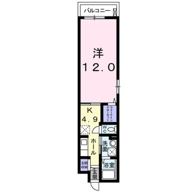 Madori 20141227000000 945x630